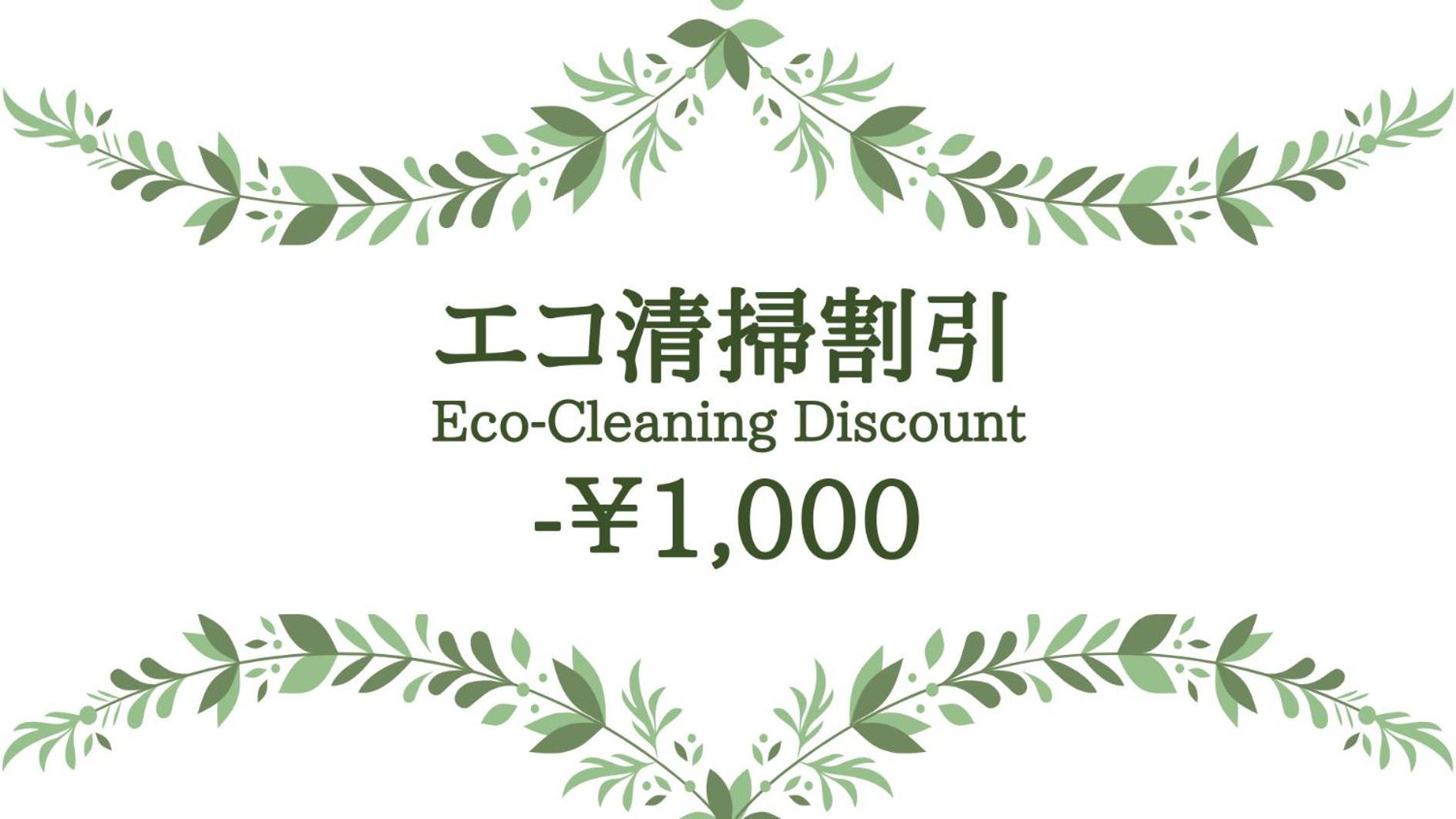 Hotel Residence Ohashi Kaikan Tokyo Shibuya 외부 사진
